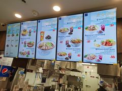 -康師傅私房牛肉面(浦机三店)