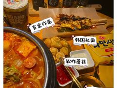 -晃晃悠悠酒肉合作社