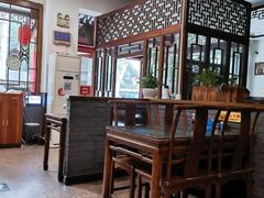 -门框胡同褡裢火烧(赵公口店)