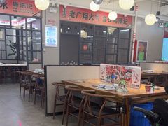 -陈鹏鹏潮汕菜(宝安机场T3航站楼店)