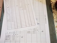-九尺赵老四鲜鹅肠火锅