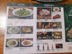 -云雪丽·茶马文化特色菜(古城口店)