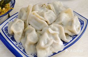 Fennel Sprout Pork Dumplings
