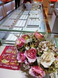 -中国黄金(海珠广百广场店)