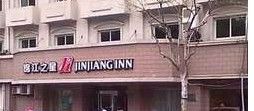 -康铂酒店(上海外滩店)