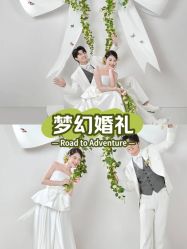 -重庆三毛摄影