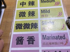 -拿渡·水煮鱼麻辣香锅(王府井奥莱·香江小镇店)