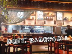 -水煮三国·川鲁江湖菜(香山店)