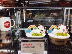-85度C(成都浆洗街店)