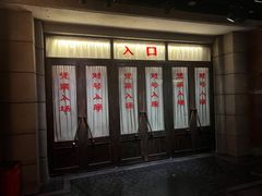 -长影旧址博物馆
