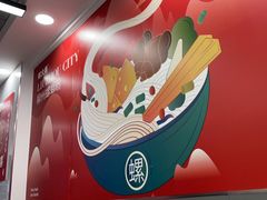 -螺大喜螺蛳粉(华业东方玫瑰店)