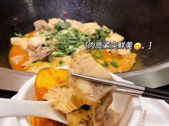 -老刘生态大鱼坊铁锅炖鱼(赛马场店)