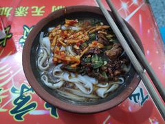 -马记粉店(五一东村店)