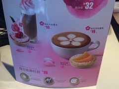 -麦当劳(宾水西道店)