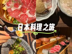 -牛道·和牛九食(市府恒隆广场店)