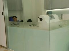 -天使口腔门诊部(上海店)