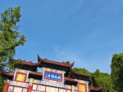 -花亭湖风景名胜区