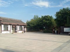 -西安汉城湖景区