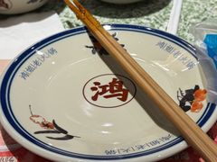 -中集金地美兰城