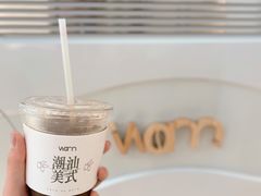 -Cafe on warm(丹霞店)