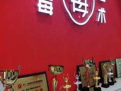 -予荷舞蹈(盛景校区)