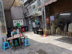 门面-蒋六十八梯眼镜面(渝中店)