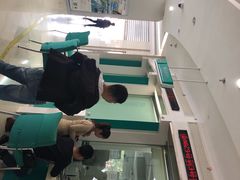 -中国农业银行(彩云支行)