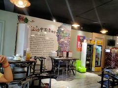 大堂-雷山鱼酱酸汤鱼·酸汤牛肉(花果园T1区店)