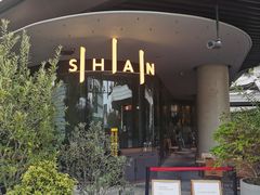 -SHAN山(前滩太古里店)