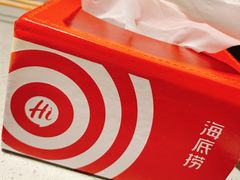 -海底捞火锅(杭州萧山宝龙广场店)