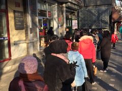 门面-天泽祥·鼓楼馒头(鼓楼店)