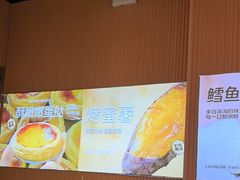-龍歌自助小火锅(秦淮水游城店)
