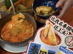 -荷花泰菜(东方新天地店)