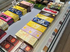 -好利来(朝外店)