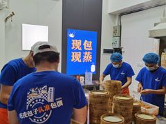 -包馔·夜包子(华强北店)