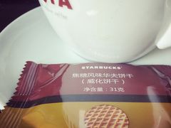 -星巴克(美丽华花园店)