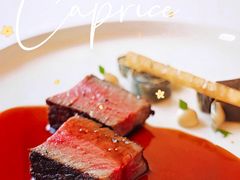 -Caprice(香港四季酒店)