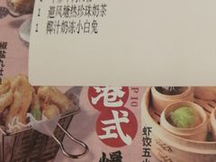-避风塘·老港味餐厅(虹口龙之梦店)