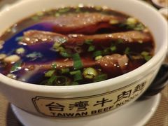 -中国厨房/台湾牛肉面