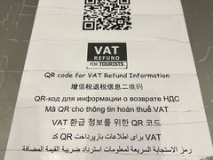 -曼谷素万那普国际机场