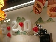 -绿茶餐厅(燕郊永旺店)