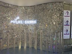 点击看大图 -深圳美莱医疗美容医院