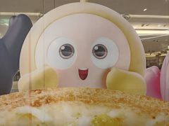 -必胜客(远大路店)