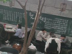 -又见炊烟私房菜(敬亭路店)
