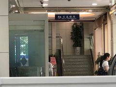 -交通银行(上海莘庄支行)