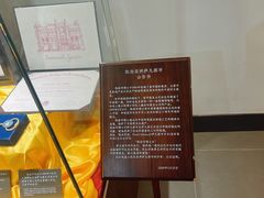 -中国紫檀博物馆