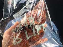 -PAPER STONE BAKERY(天环店)