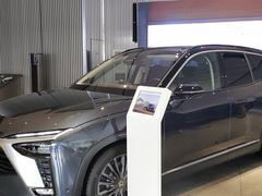 -蔚来中心(北京中关村店)