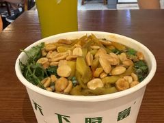 -华威约饭街