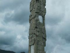 -亚龙湾中心广场